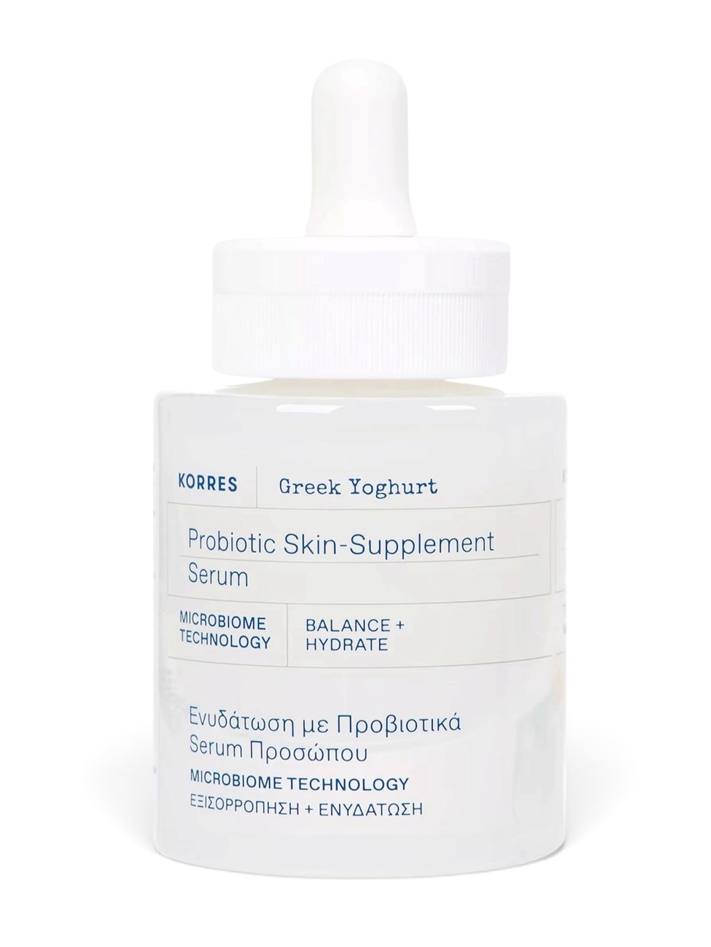Korres Greek Yoghurt Probiotic Skin Supplement Serum